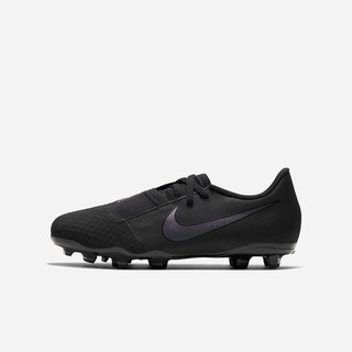 Ghete Fotbal Nike Jr. Phantom Venom Academy FG Firm-Ground Fete Negrii | CUTS-60597